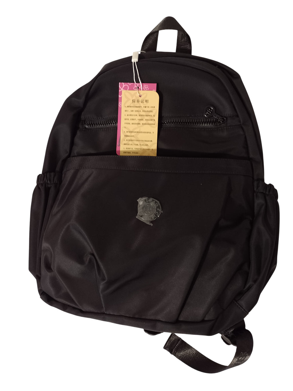 Mochila Chibao